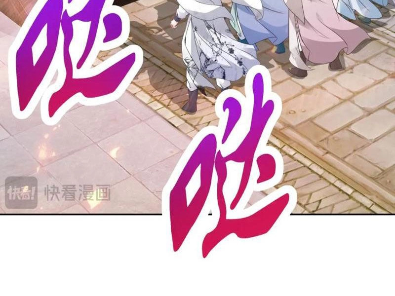 Thần Hồn Võ Đế Chapter 356 - 12