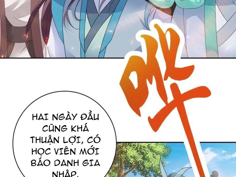 Thần Hồn Võ Đế Chapter 356 - 14