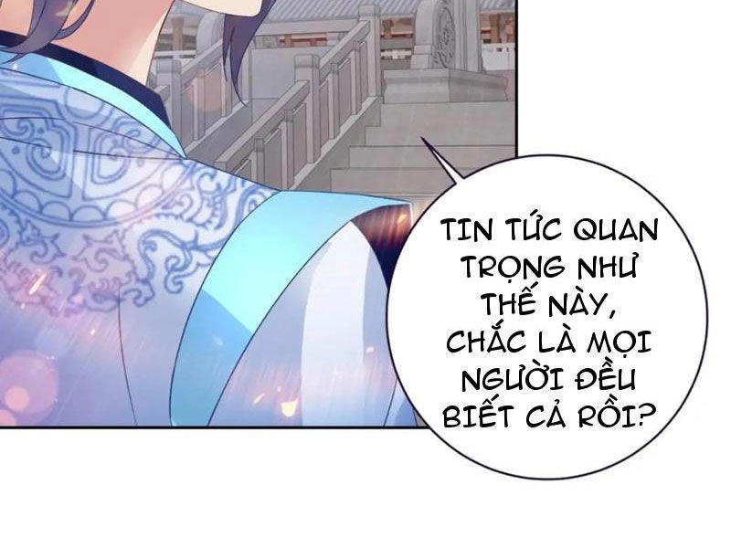 Thần Hồn Võ Đế Chapter 368 - 16