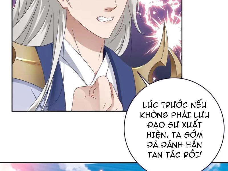 Thần Hồn Võ Đế Chapter 368 - 43