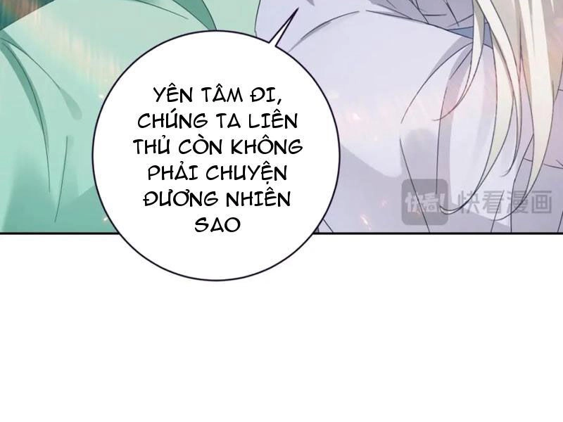 Thần Hồn Võ Đế Chapter 368 - 49