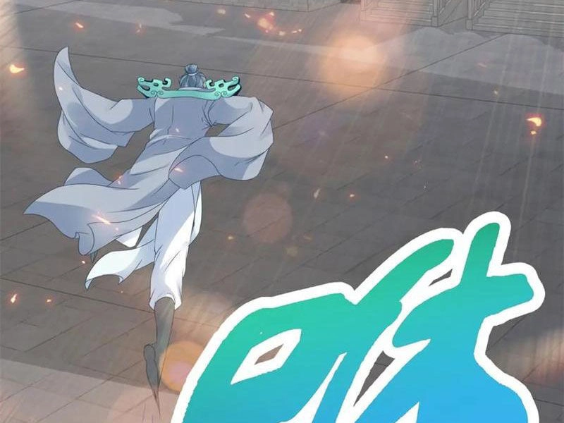 Thần Hồn Võ Đế Chapter 369 - 12