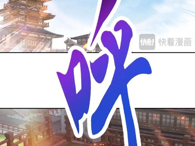 Thần Hồn Võ Đế Chapter 369 - 44