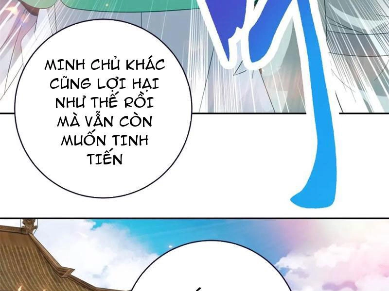Thần Hồn Võ Đế Chapter 369 - 51