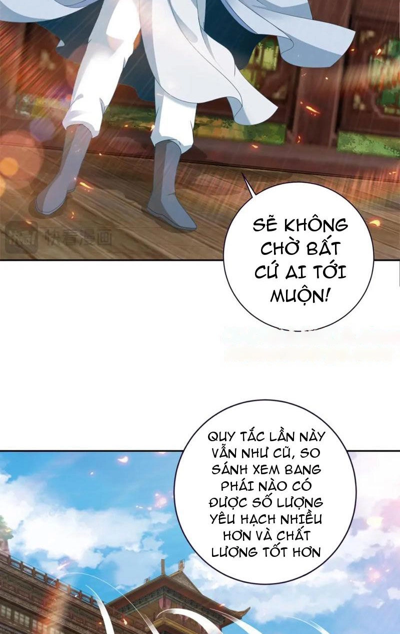 Thần Hồn Võ Đế Chapter 370 - 9