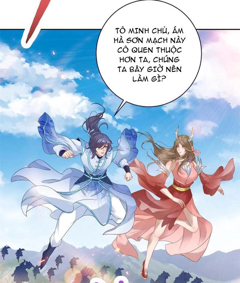 Thần Hồn Võ Đế Chapter 370 - 33