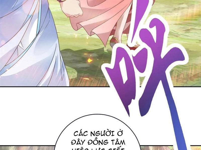 Thần Hồn Võ Đế Chapter 371 - 6