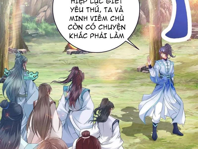 Thần Hồn Võ Đế Chapter 371 - 7