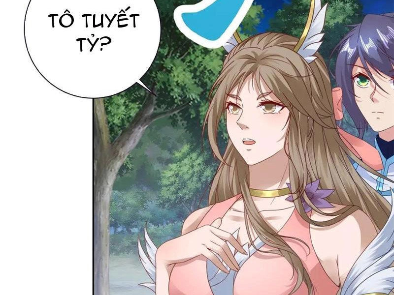 Thần Hồn Võ Đế Chapter 371 - 39