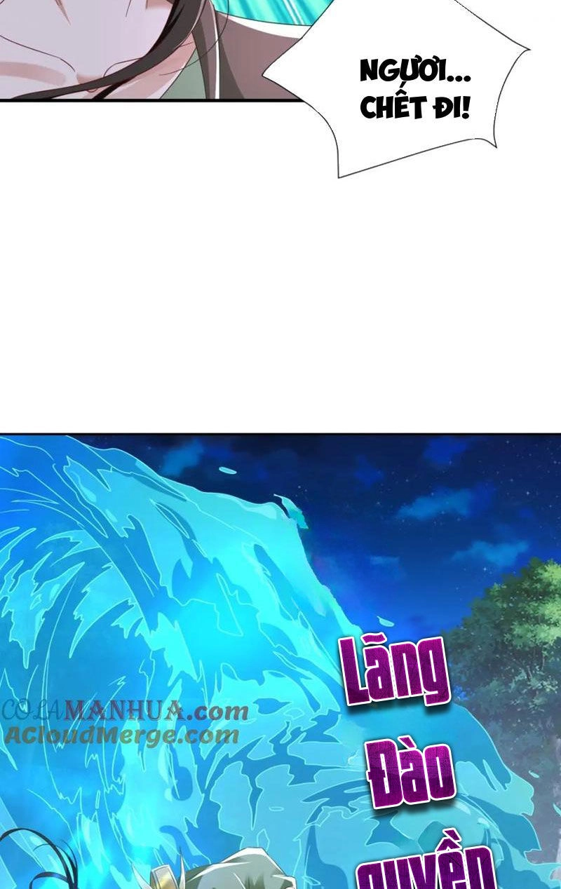 Thần Hồn Võ Đế Chapter 372 - 13