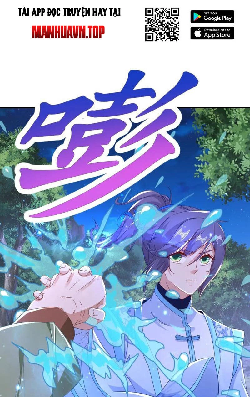 Thần Hồn Võ Đế Chapter 372 - 17