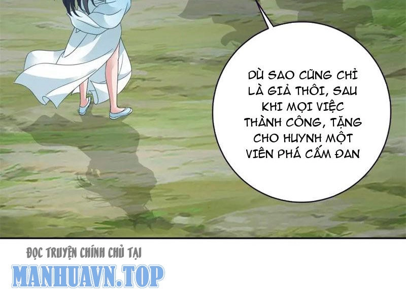Thần Hồn Võ Đế Chapter 373 - 24
