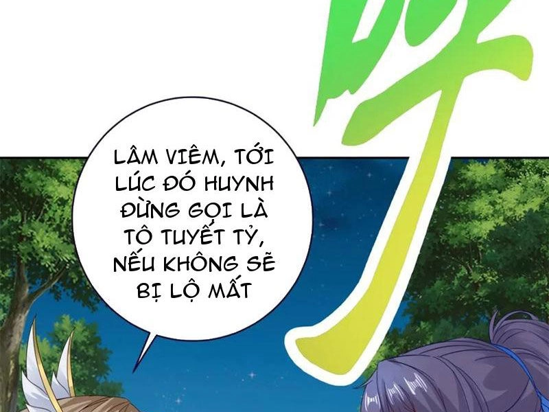 Thần Hồn Võ Đế Chapter 373 - 37