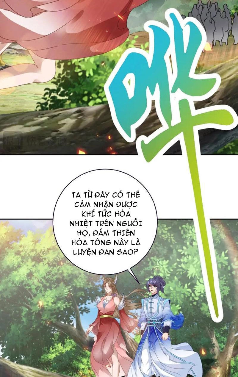 Thần Hồn Võ Đế Chapter 374 - 13