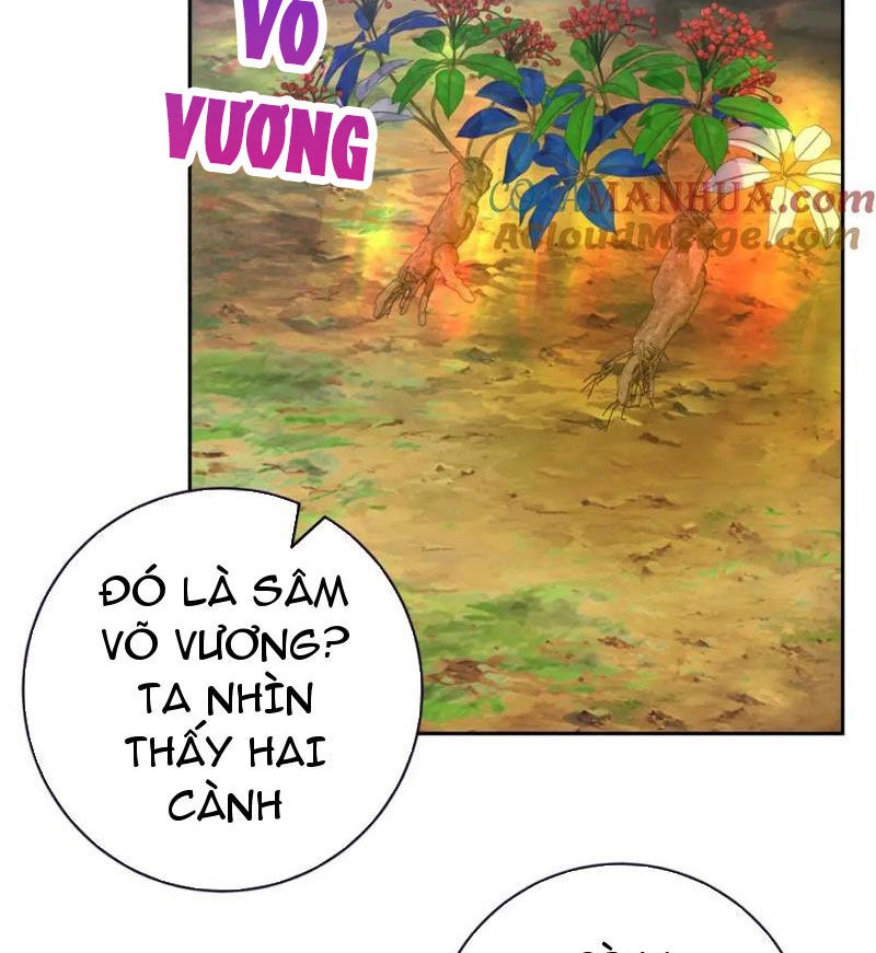 Thần Hồn Võ Đế Chapter 374 - 25