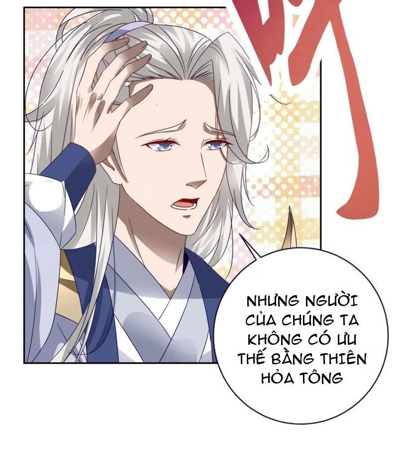 Thần Hồn Võ Đế Chapter 375 - 25