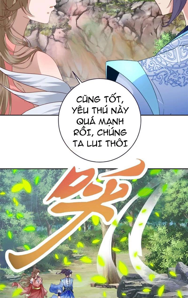 Thần Hồn Võ Đế Chapter 376 - 12