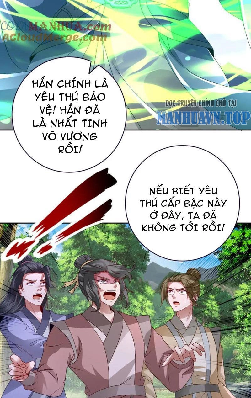 Thần Hồn Võ Đế Chapter 376 - 18