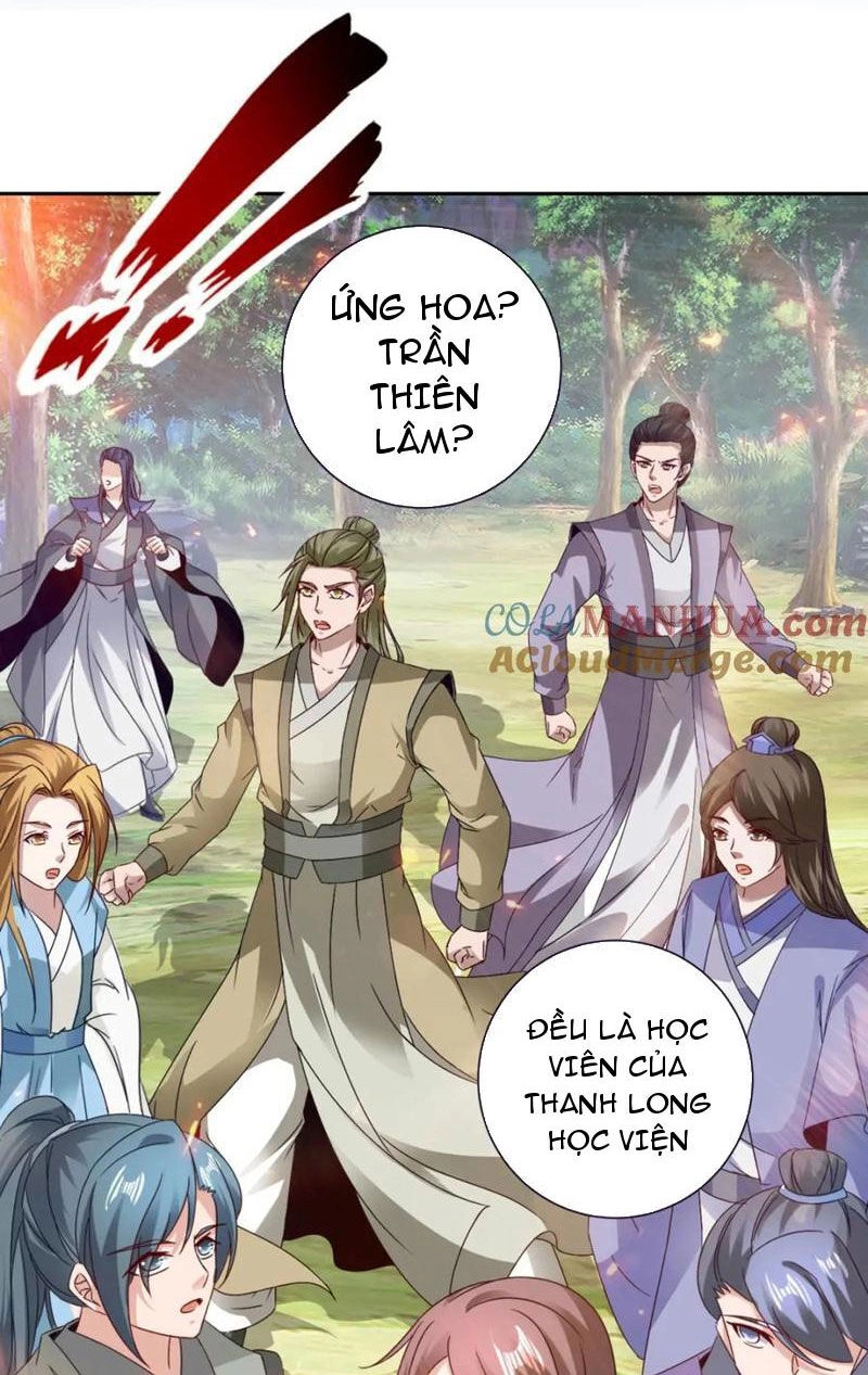 Thần Hồn Võ Đế Chapter 377 - 2