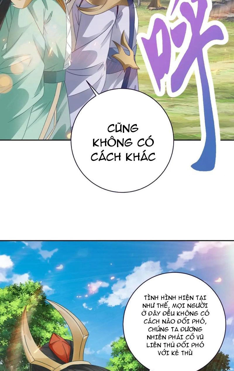 Thần Hồn Võ Đế Chapter 377 - 4