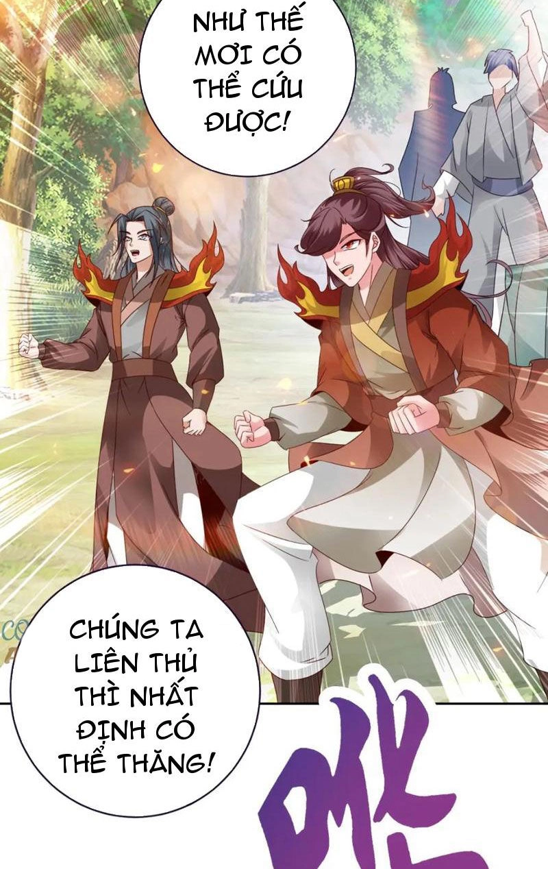 Thần Hồn Võ Đế Chapter 377 - 6