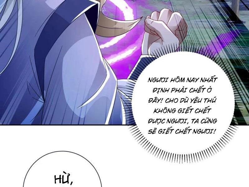 Thần Hồn Võ Đế Chapter 379 - 35