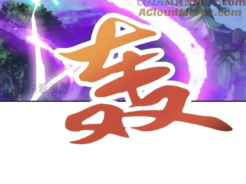 Thần Hồn Võ Đế Chapter 379 - 57