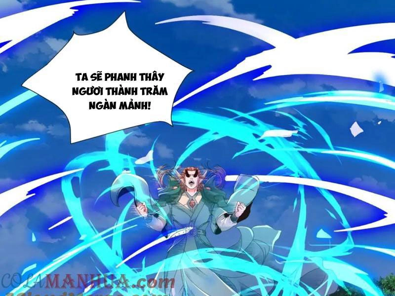 Thần Hồn Võ Đế Chapter 379 - 71