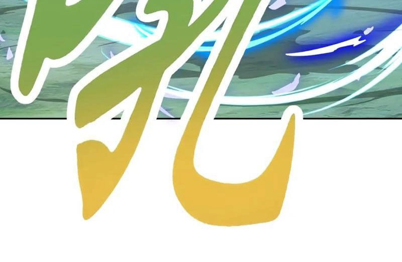 Thần Hồn Võ Đế Chapter 379 - 73