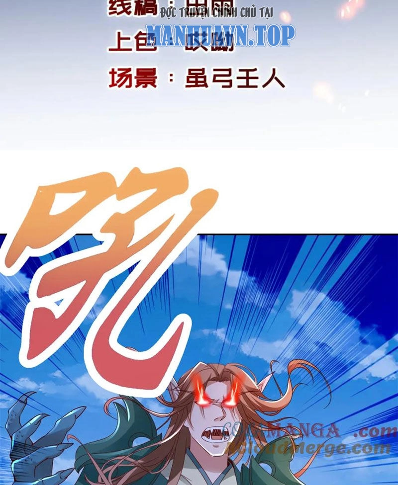 Thần Hồn Võ Đế Chapter 380 - 2