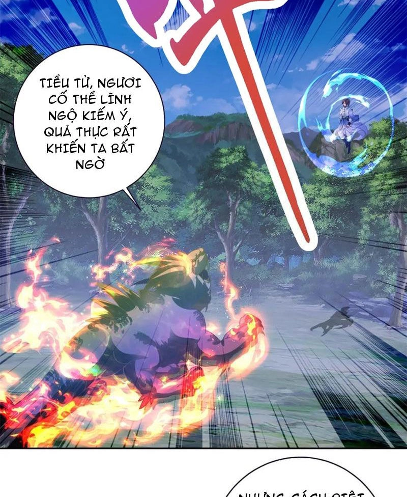 Thần Hồn Võ Đế Chapter 380 - 20