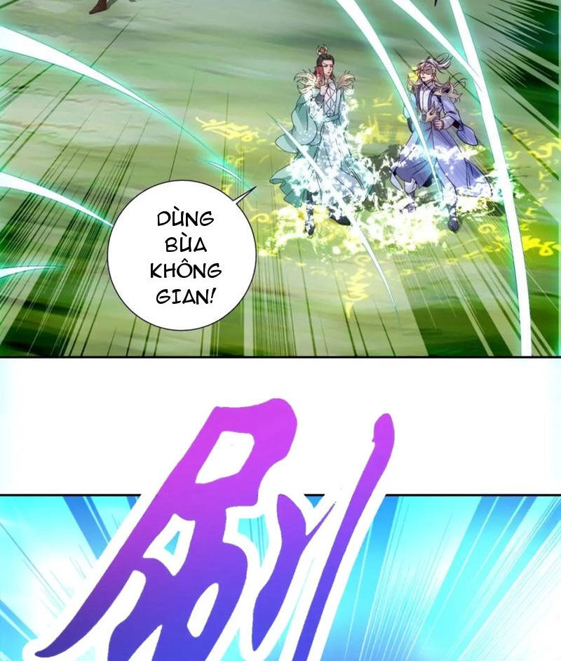 Thần Hồn Võ Đế Chapter 380 - 45