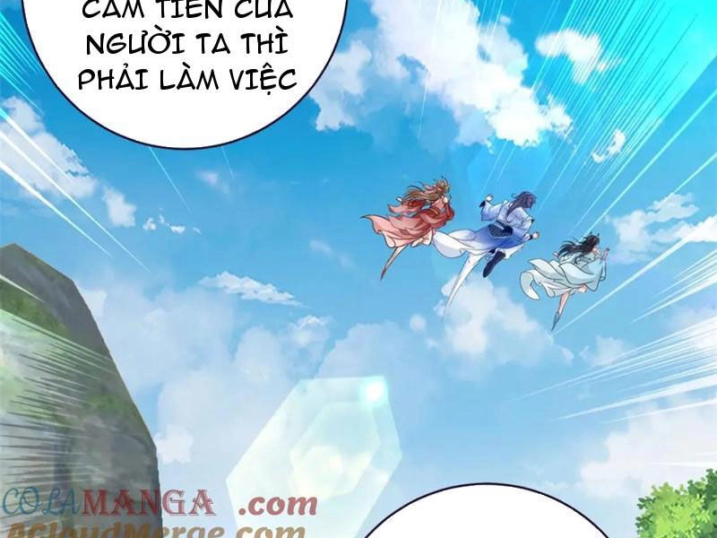 Thần Hồn Võ Đế Chapter 382 - 71