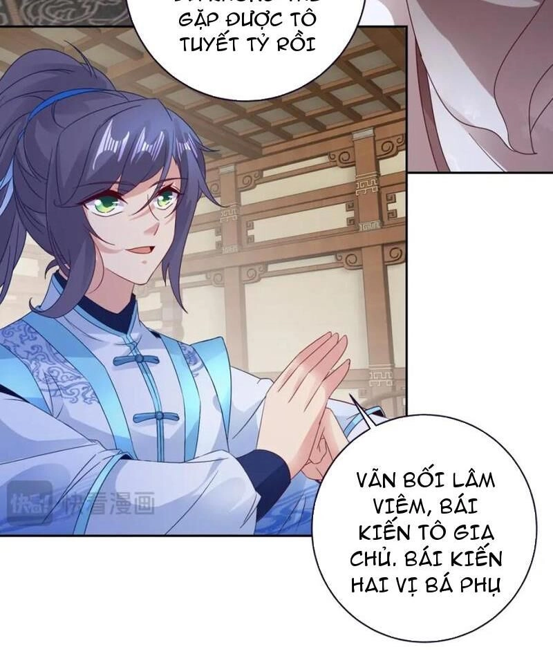 Thần Hồn Võ Đế Chapter 383 - 35