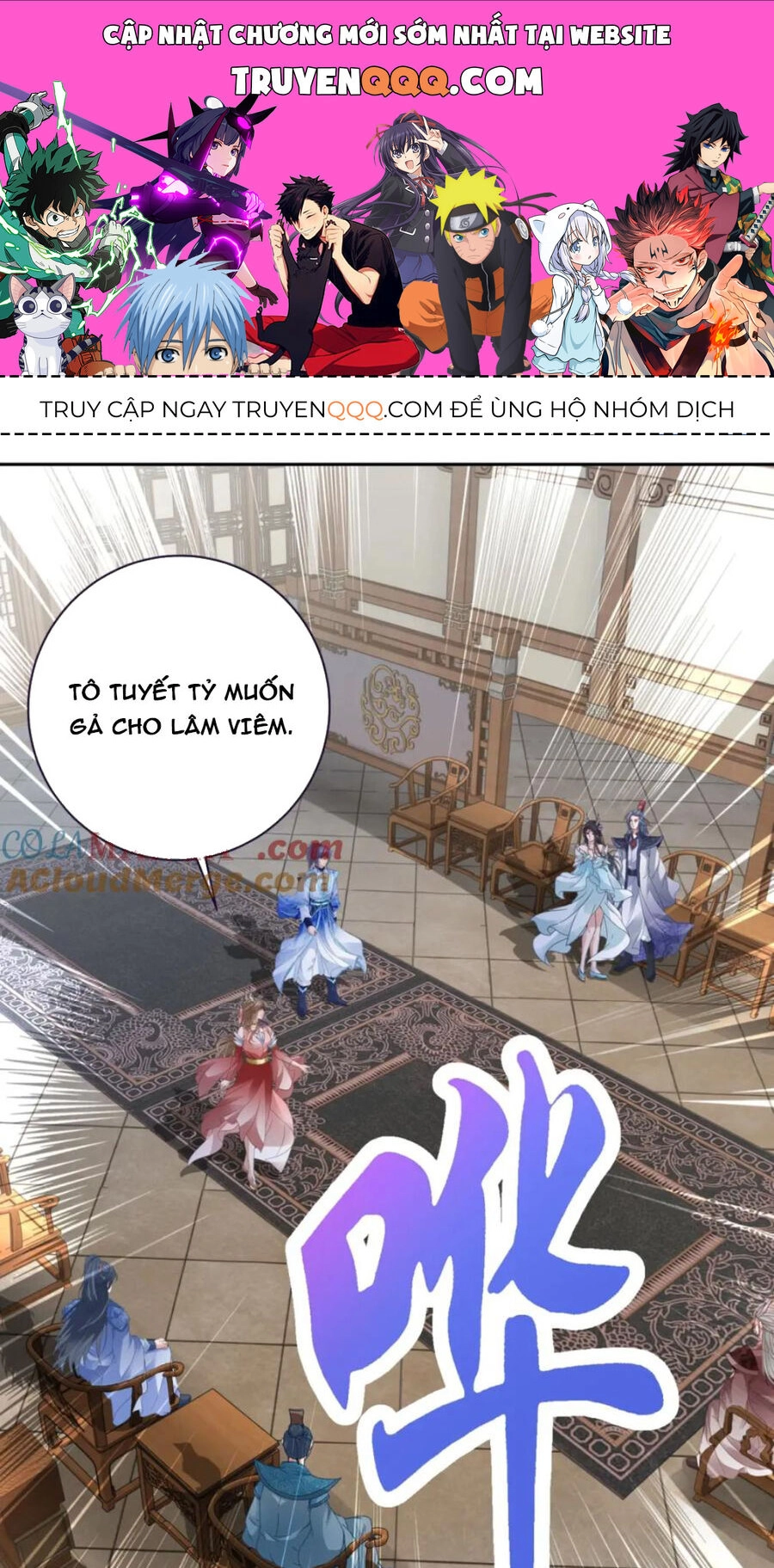 Thần Hồn Võ Đế Chapter 384 - 1