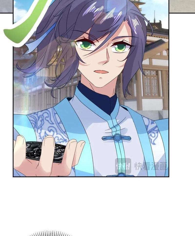 Thần Hồn Võ Đế Chapter 389 - 25