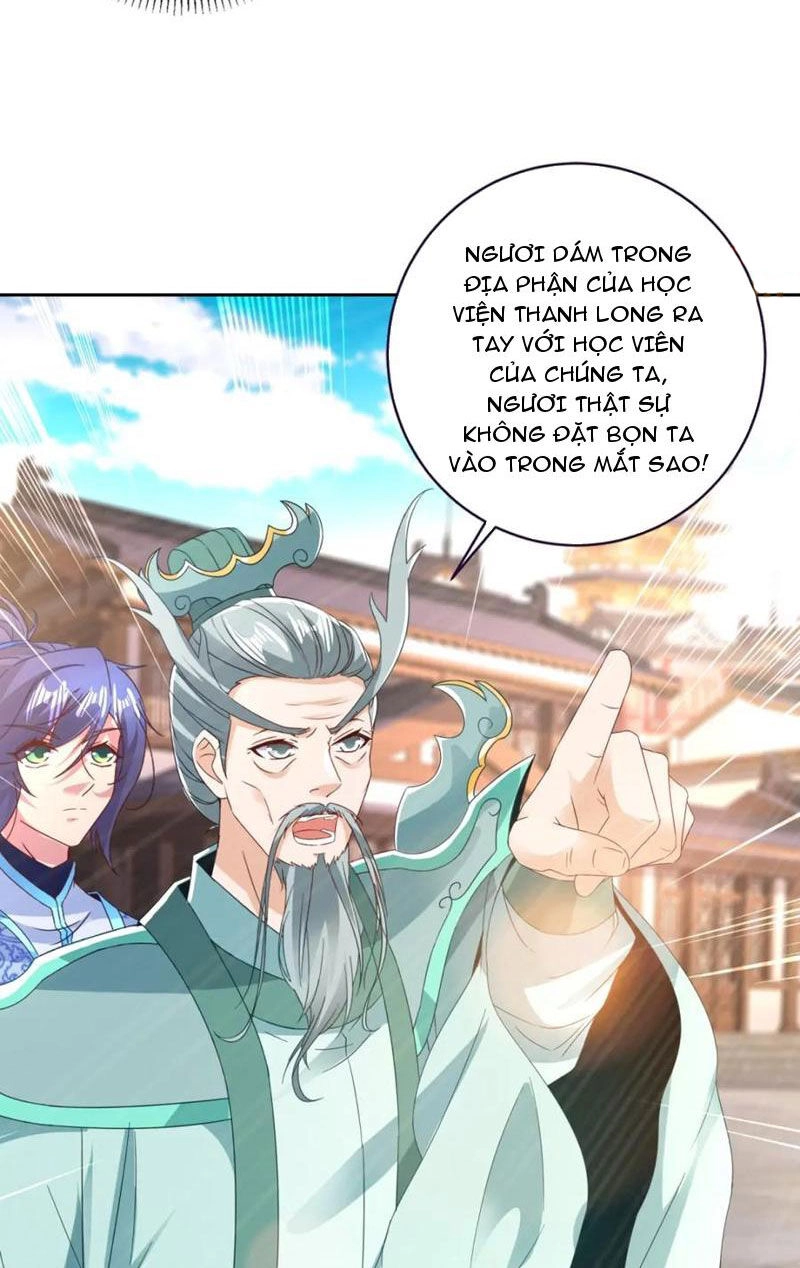 Thần Hồn Võ Đế Chapter 390 - 8