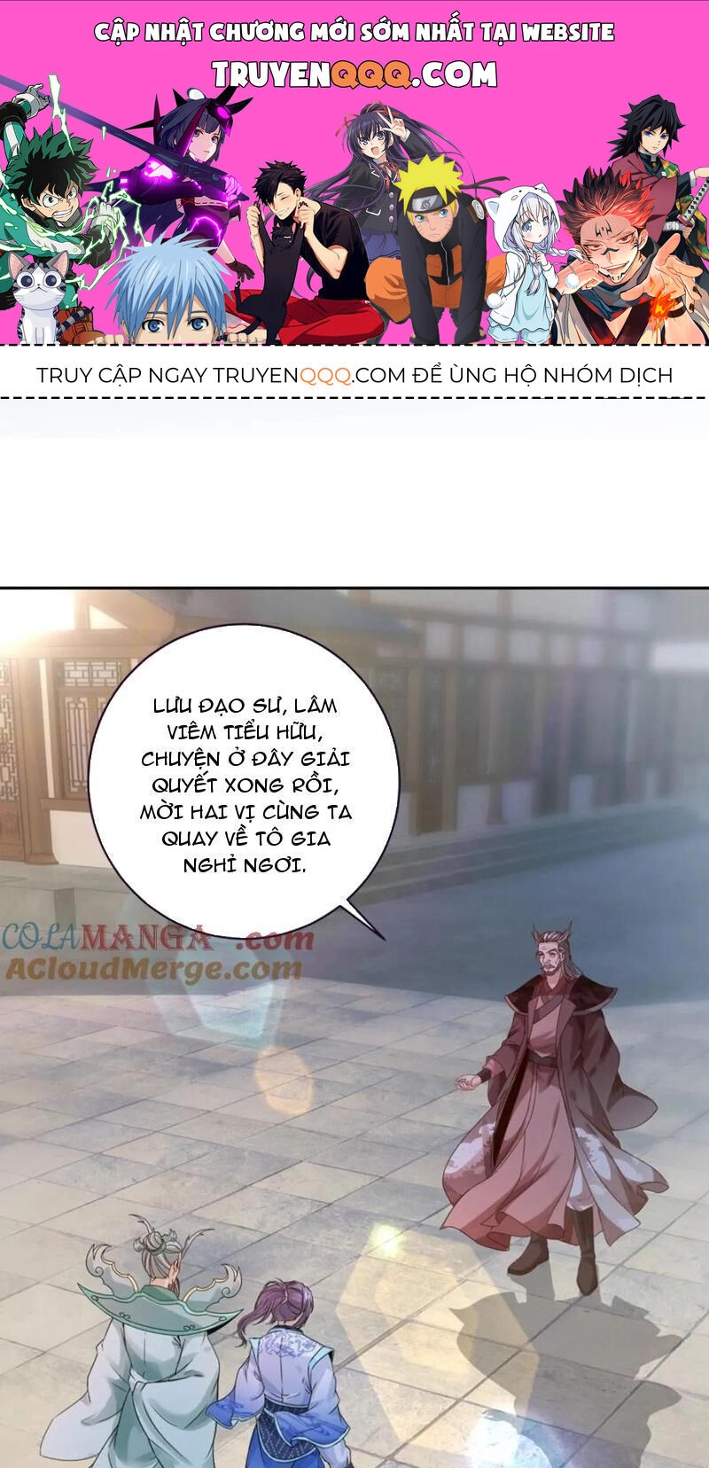 Thần Hồn Võ Đế Chapter 391 - 1