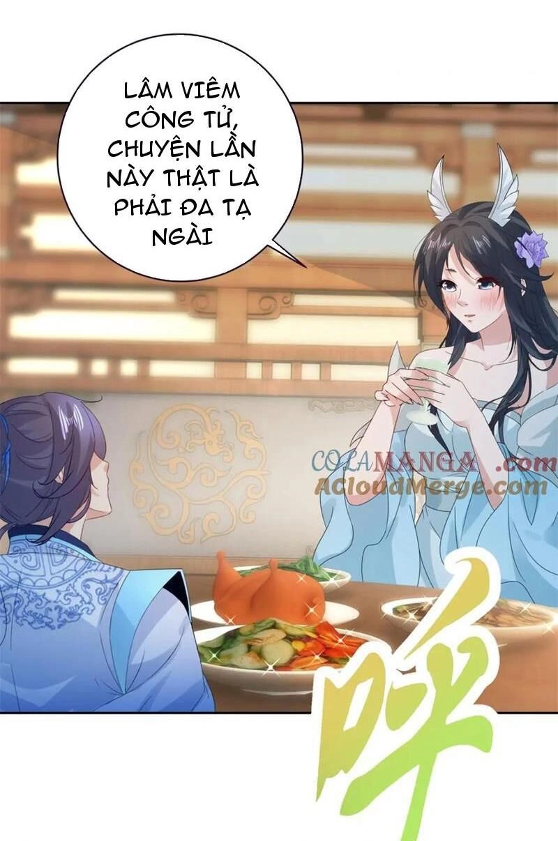 Thần Hồn Võ Đế Chapter 391 - 7