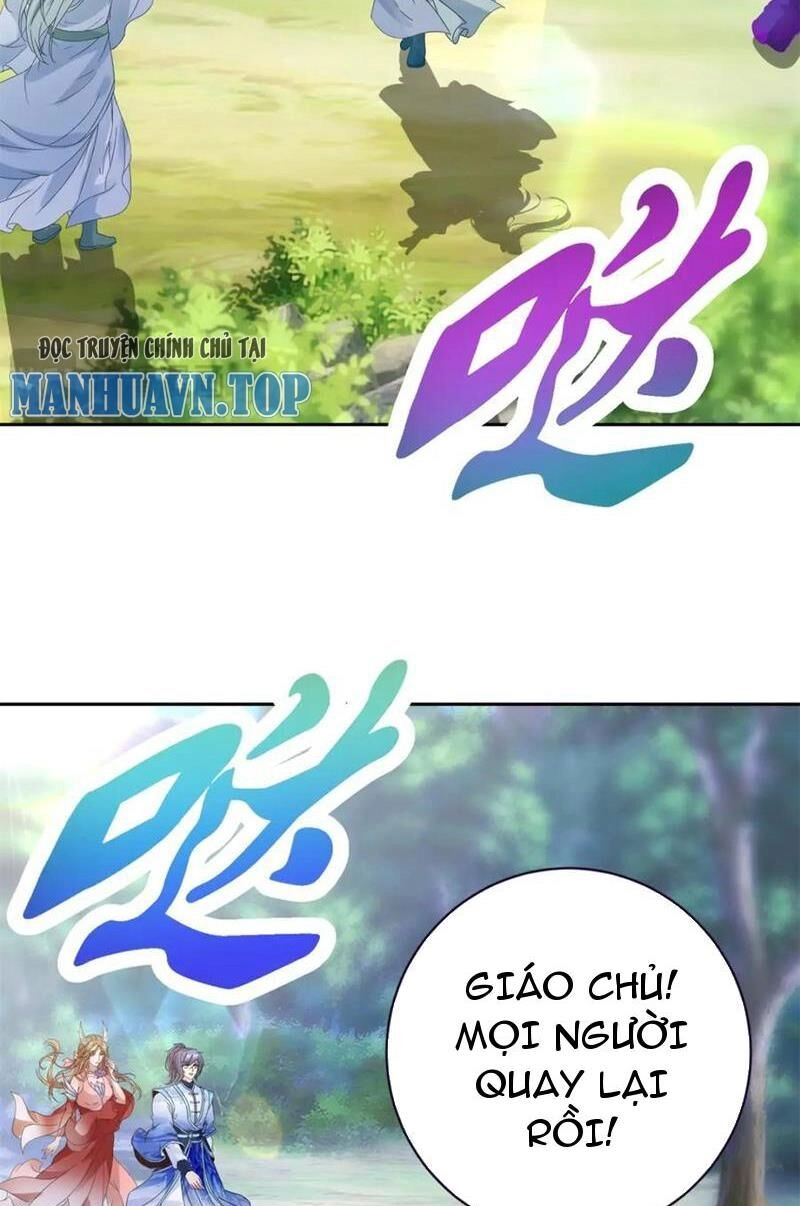 Thần Hồn Võ Đế Chapter 391 - 19