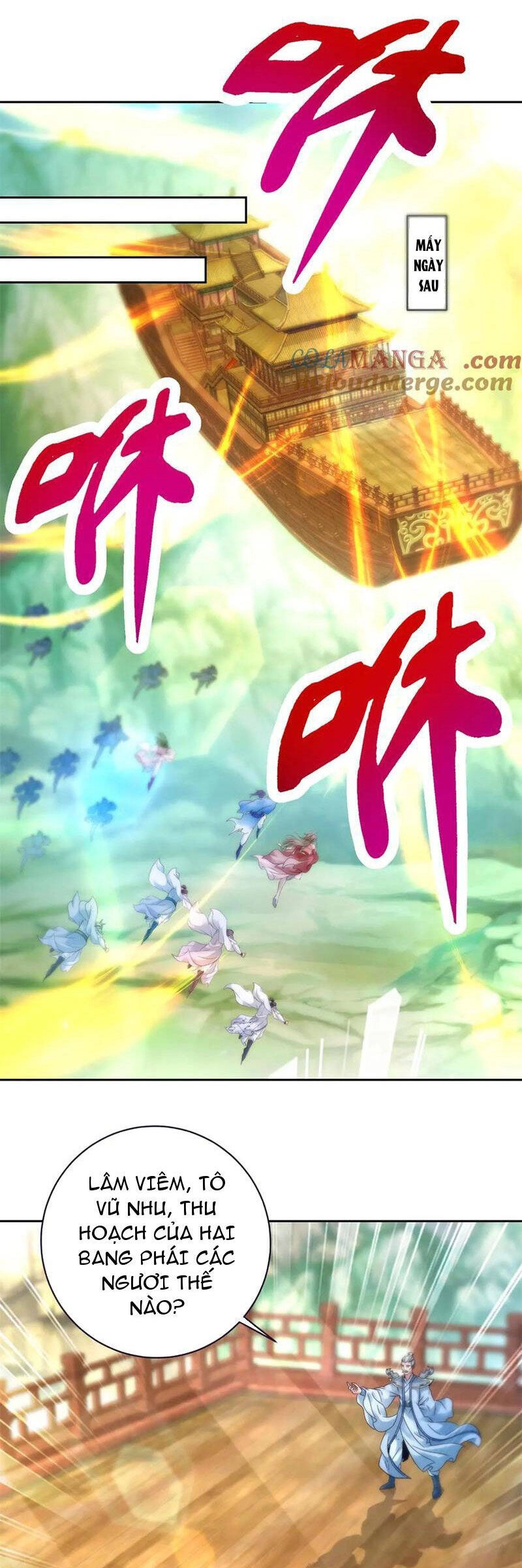 Thần Hồn Võ Đế Chapter 394 - 1