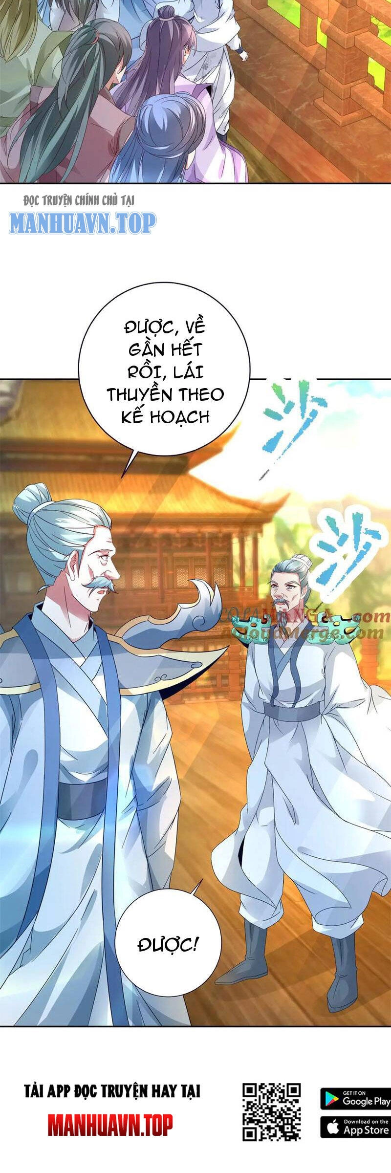 Thần Hồn Võ Đế Chapter 394 - 6