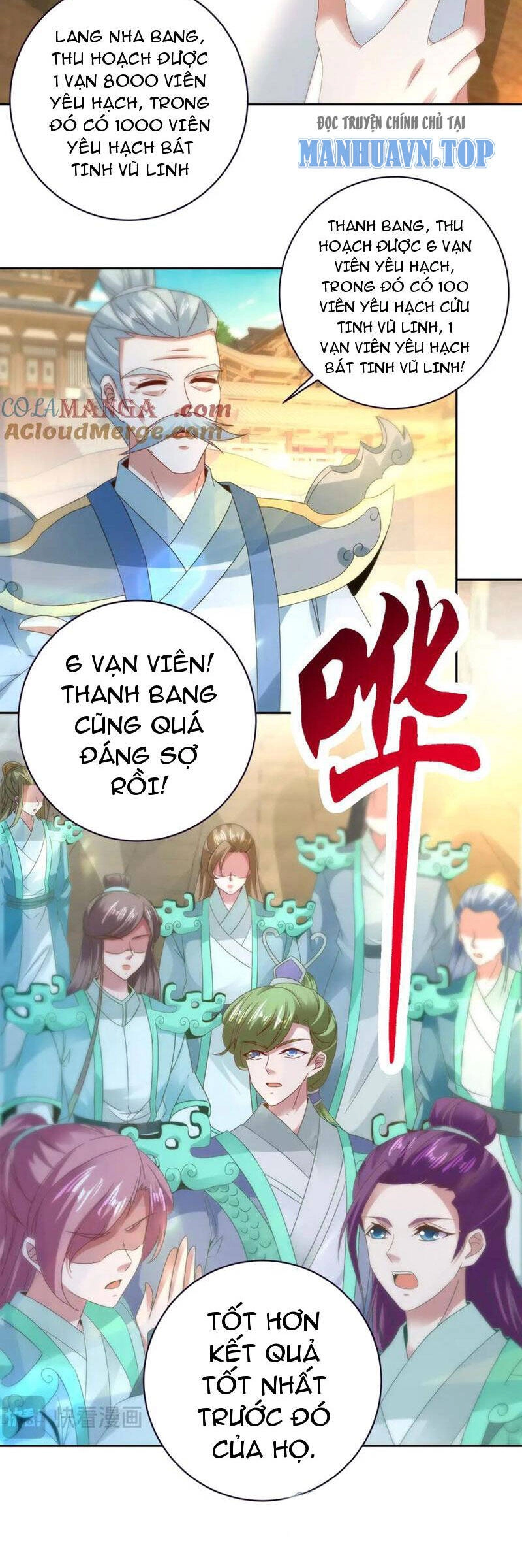 Thần Hồn Võ Đế Chapter 394 - 10