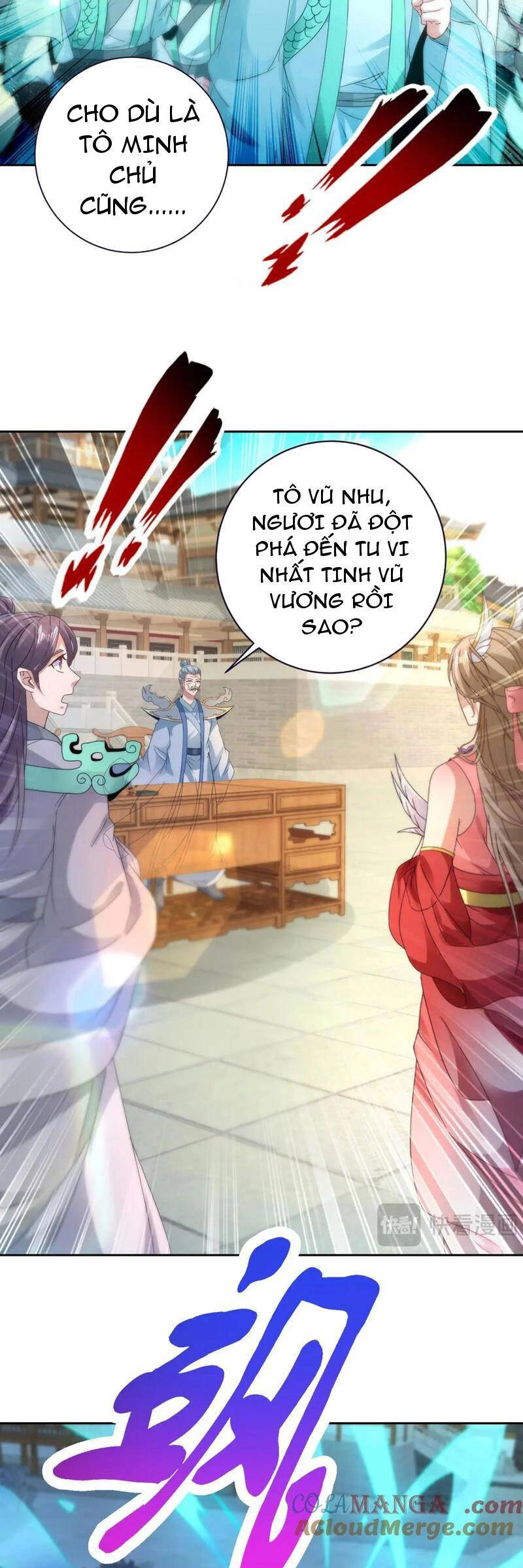 Thần Hồn Võ Đế Chapter 394 - 17