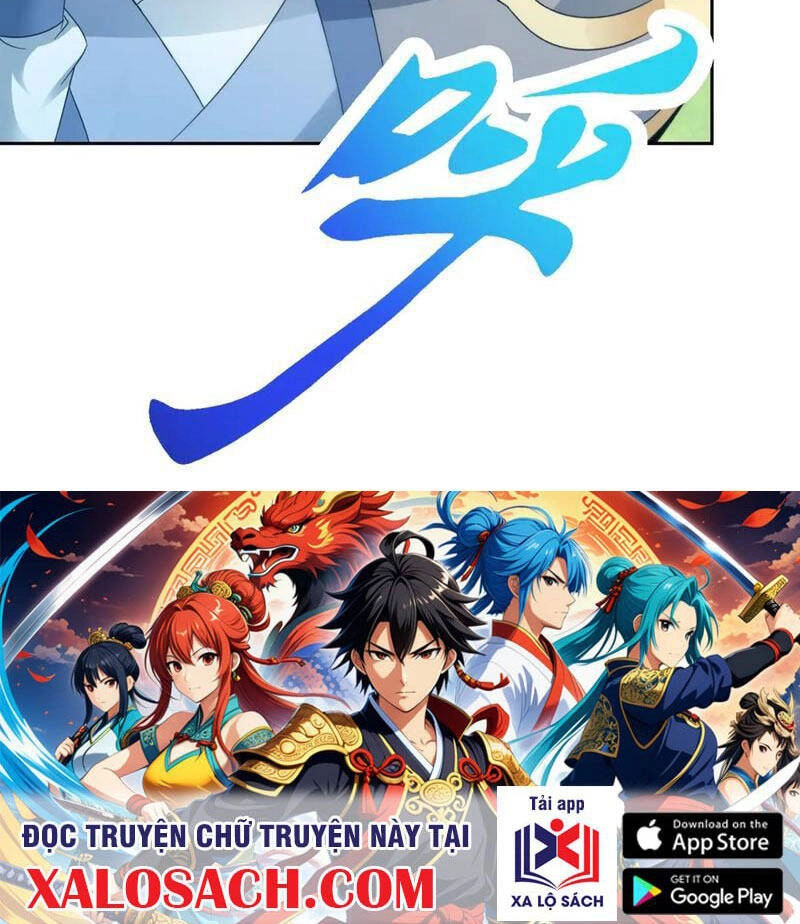 Thần Hồn Võ Đế Chapter 394 - 19