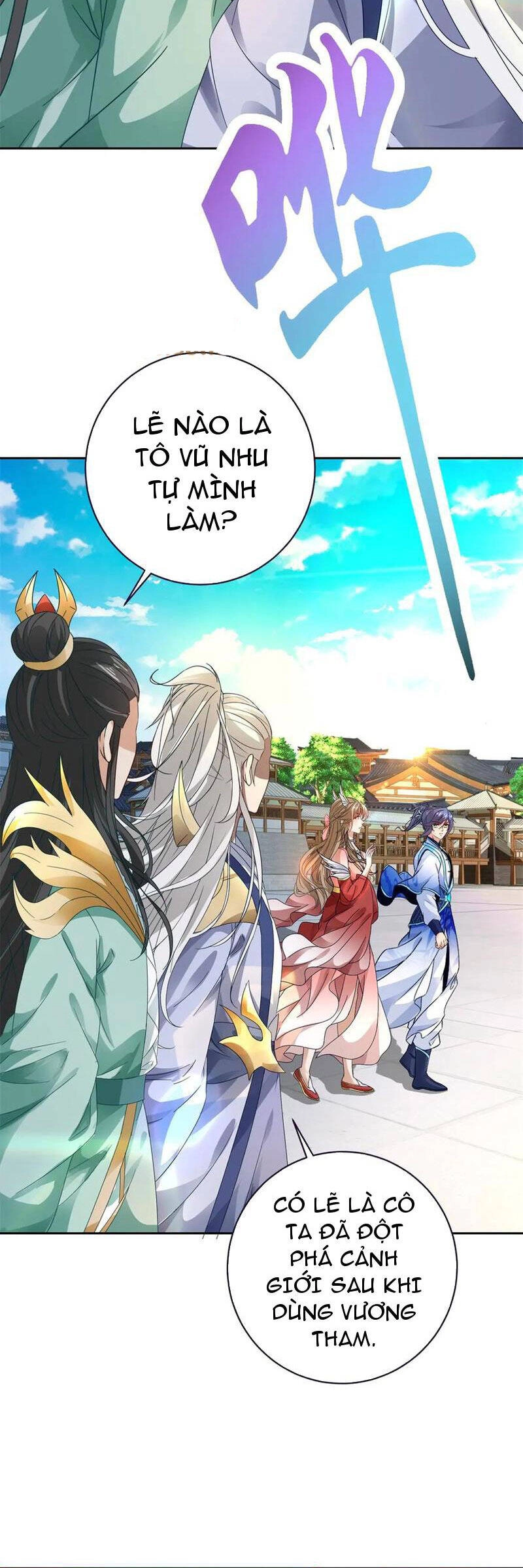 Thần Hồn Võ Đế Chapter 395 - 4