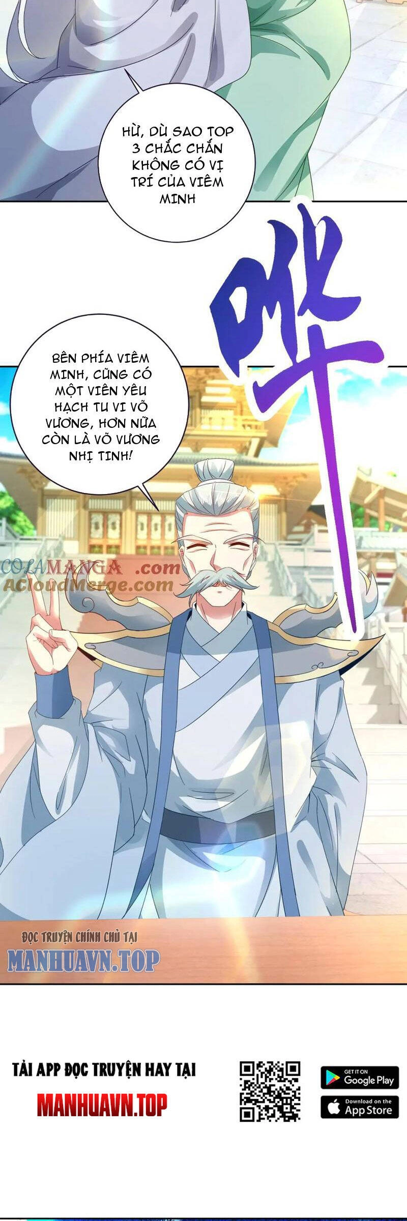 Thần Hồn Võ Đế Chapter 395 - 6