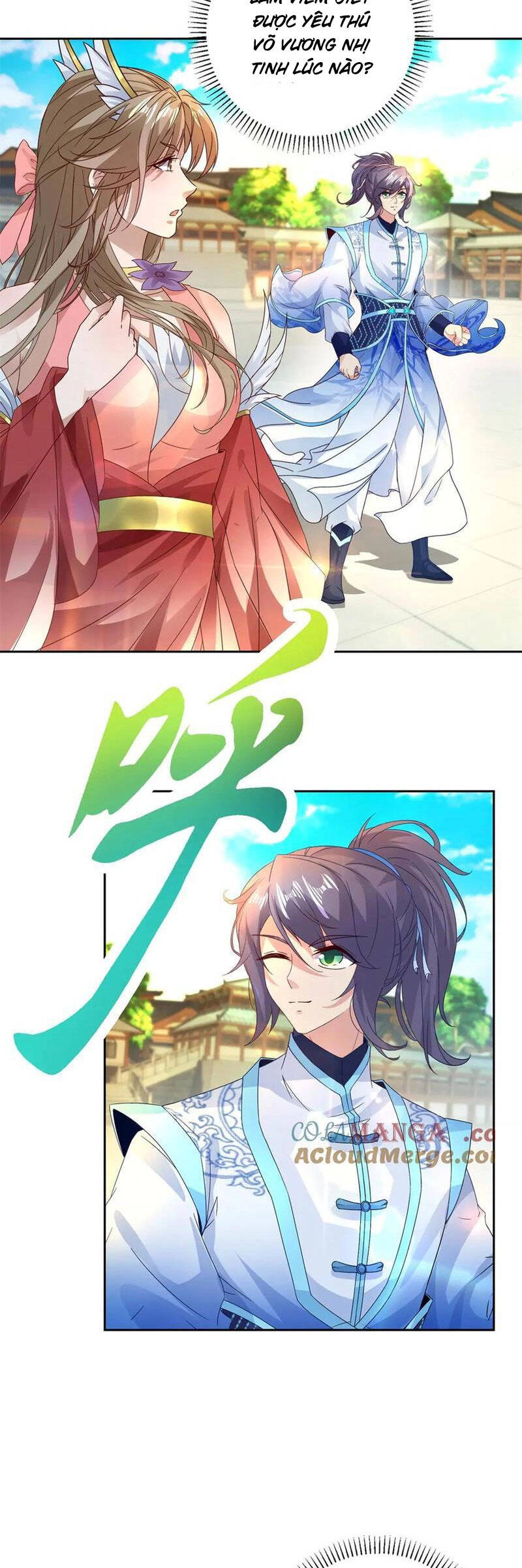 Thần Hồn Võ Đế Chapter 395 - 8