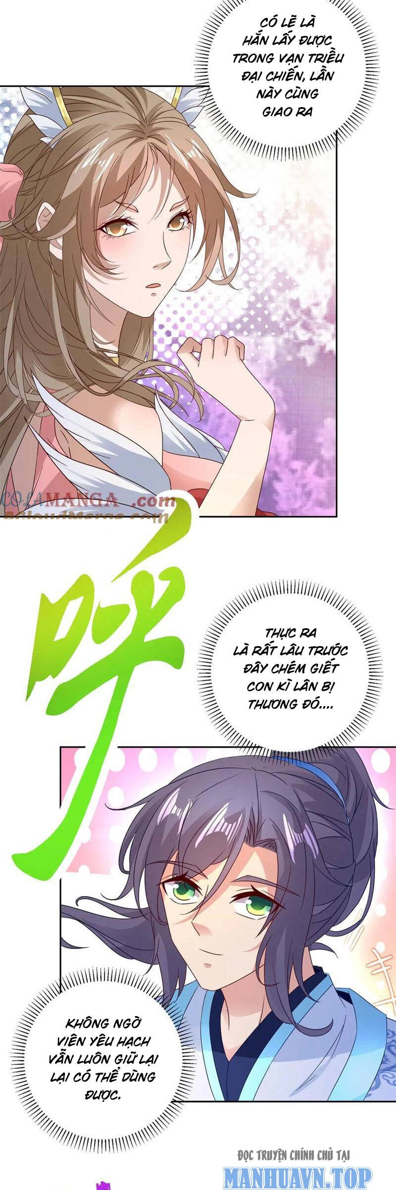 Thần Hồn Võ Đế Chapter 395 - 9