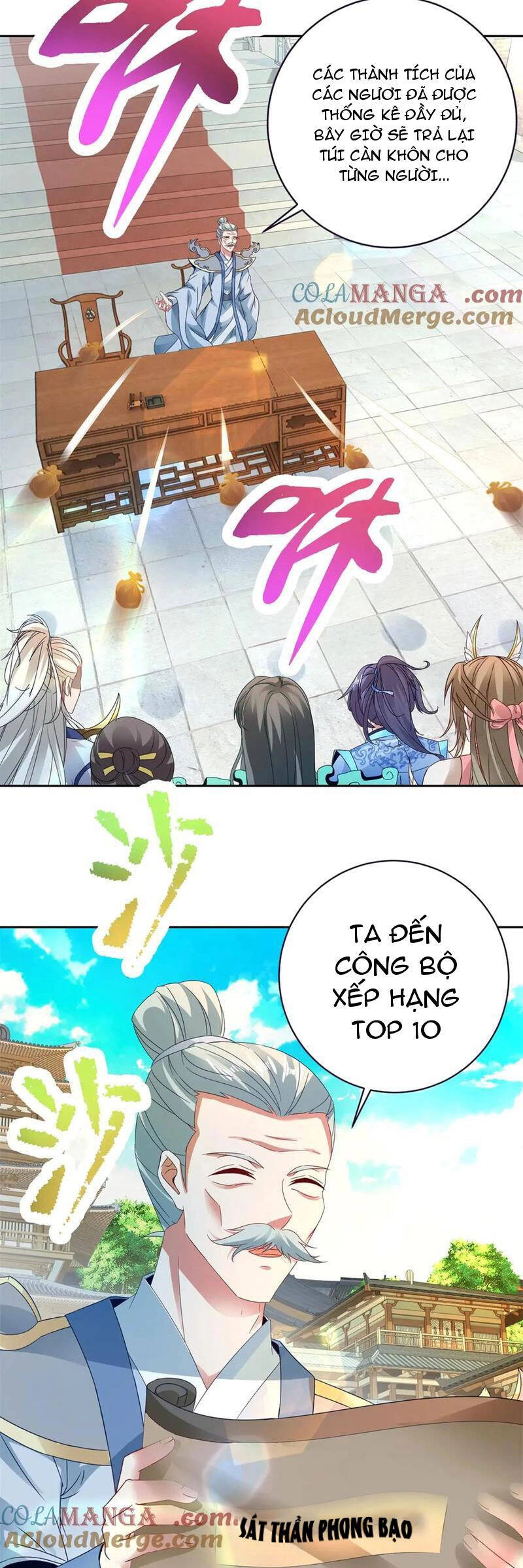 Thần Hồn Võ Đế Chapter 395 - 13